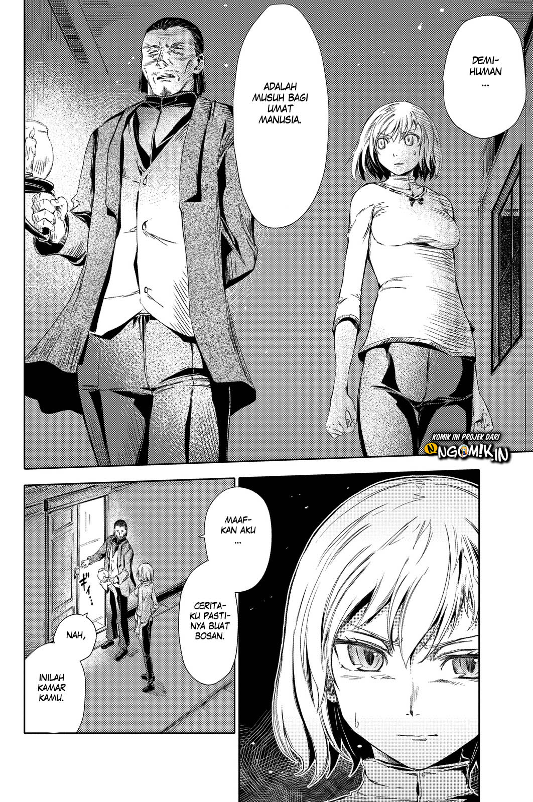 Peach Boy Riverside Chapter 2 Gambar 31