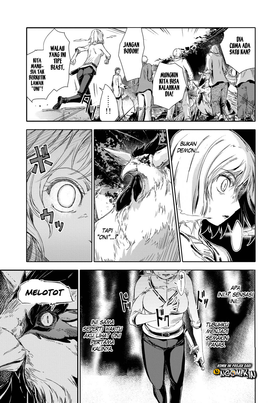 Peach Boy Riverside Chapter 2 Gambar 36