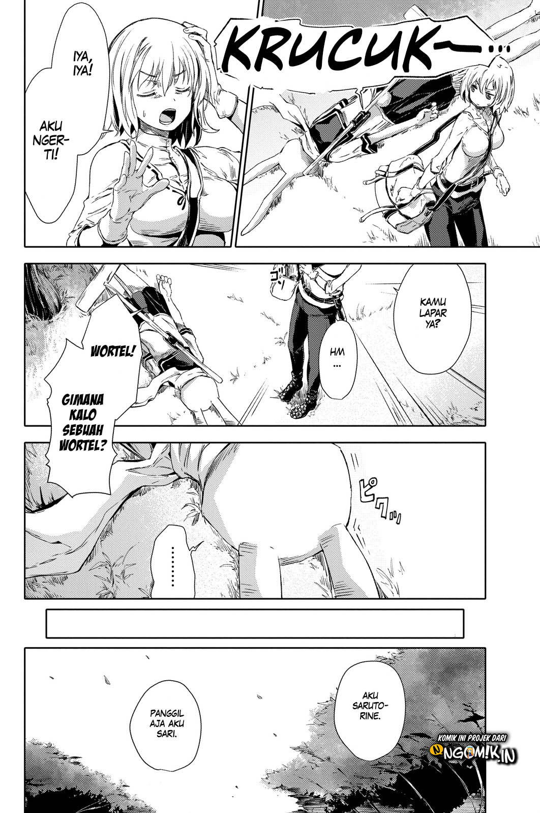 Peach Boy Riverside Chapter 2 Gambar 7