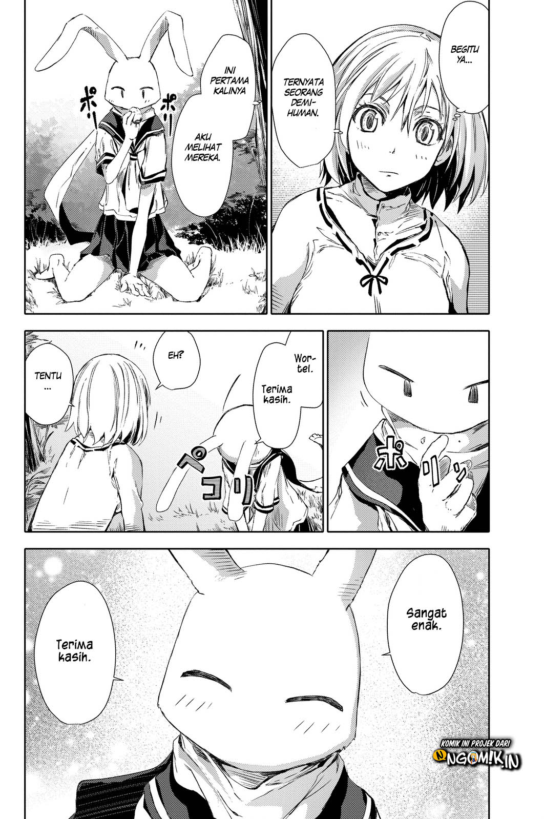 Peach Boy Riverside Chapter 2 Gambar 9