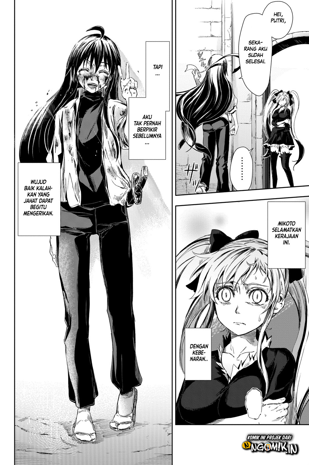 Peach Boy Riverside Chapter 1 Gambar 49