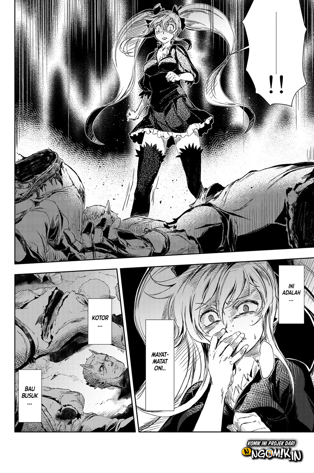 Peach Boy Riverside Chapter 1 Gambar 53