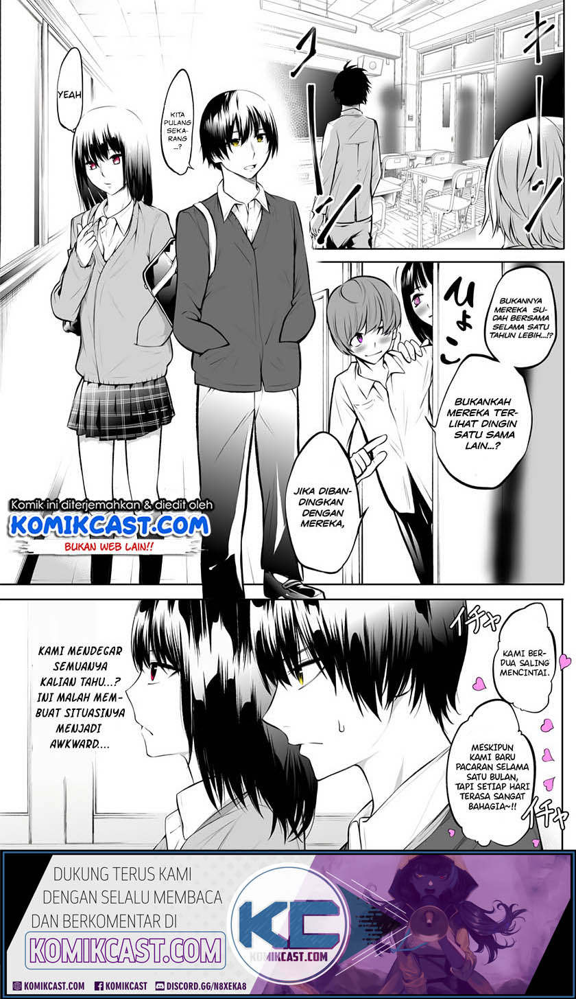 Baca A Couple Whose Relationship Is Only Cold on the Outside Chapter 01 Gambar 2