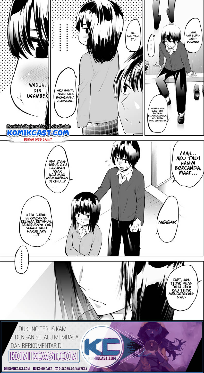 A Couple Whose Relationship Is Only Cold on the Outside Chapter 01 Gambar 4