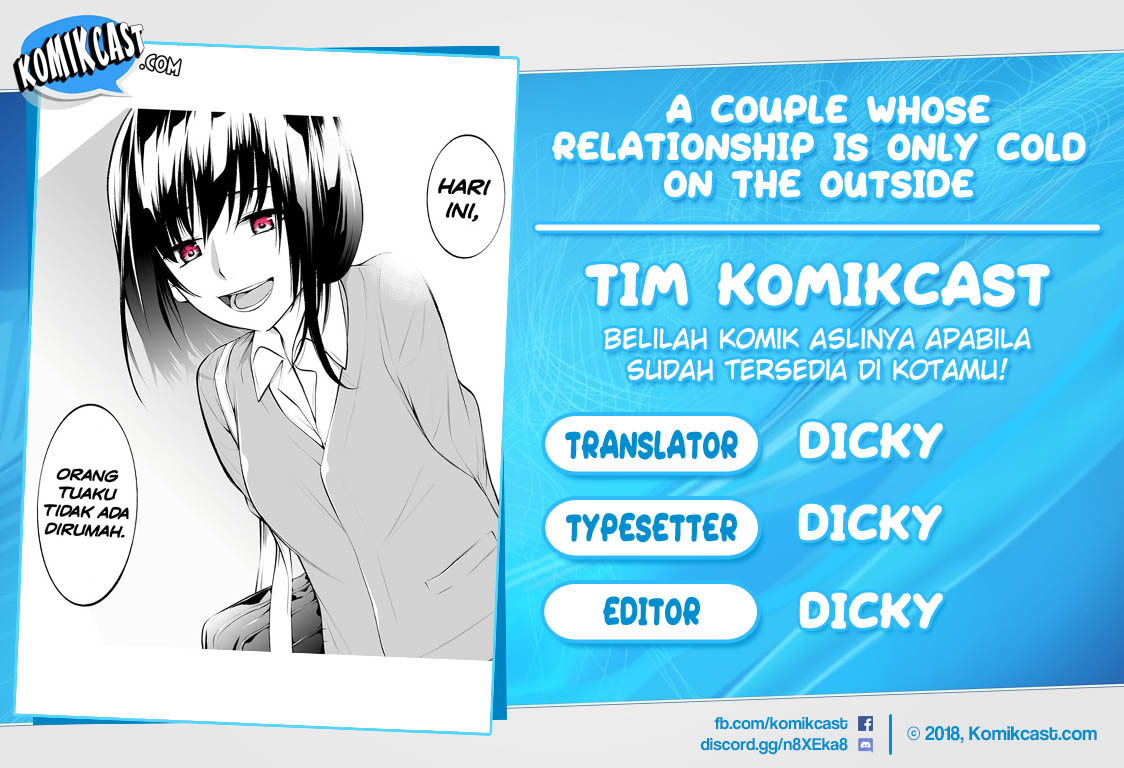 Baca Komik A Couple Whose Relationship Is Only Cold on the Outside Chapter 00 Gambar 1