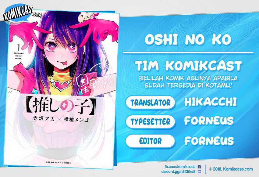 Baca Komik Oshi no Ko Chapter 15 Gambar 1