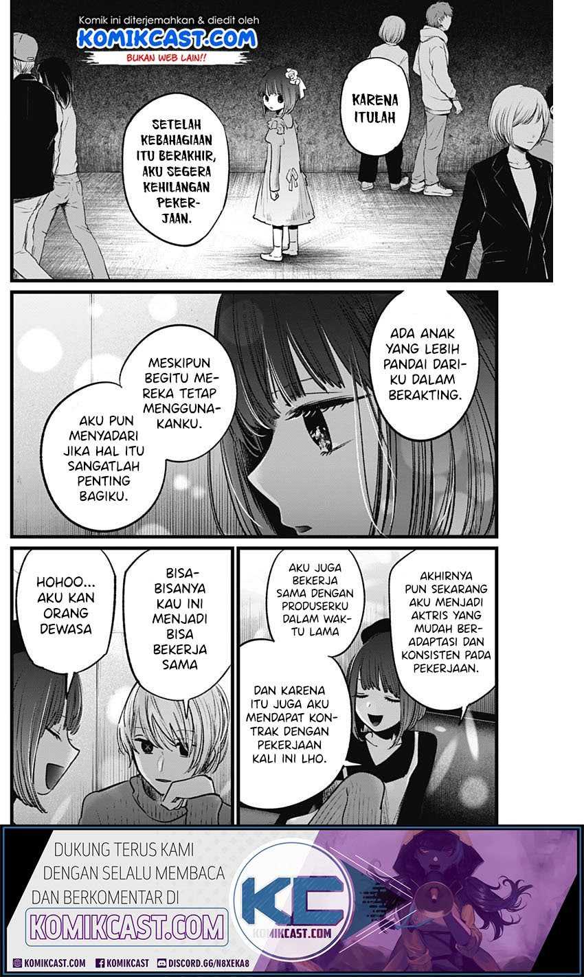 Oshi no Ko Chapter 15 Gambar 13