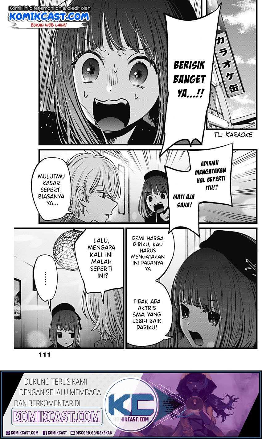 Oshi no Ko Chapter 15 Gambar 8