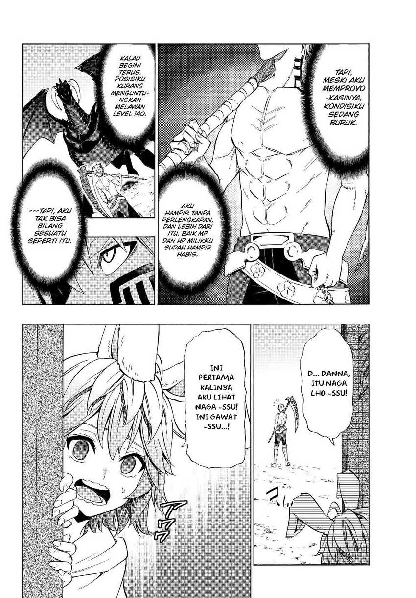 Isekai Maou to Shoukan Shoujo no Dorei Majutsu Chapter 56.2 Gambar 12