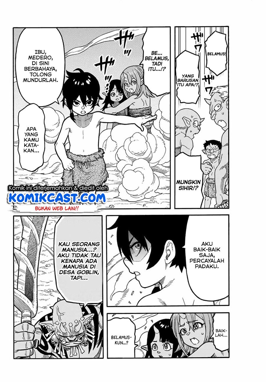 Suterareta Tensei Kenja ~Mamono no Mori de Saikyou no dai ma Teikoku o Tsukuriageru~ Chapter 1.2 Gambar 10