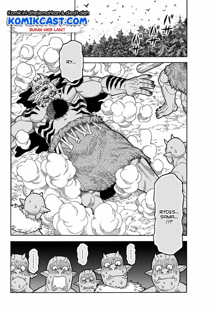 Suterareta Tensei Kenja ~Mamono no Mori de Saikyou no dai ma Teikoku o Tsukuriageru~ Chapter 1.2 Gambar 16