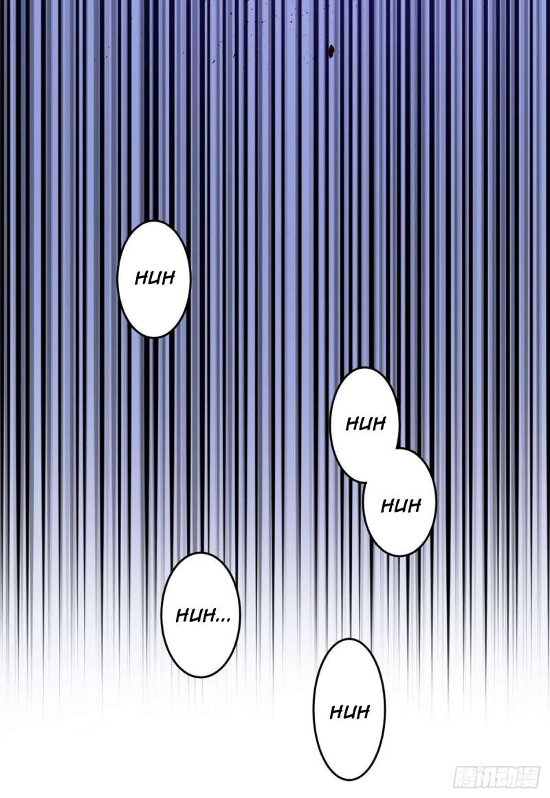 Dark Star Emperor Chapter 17 8