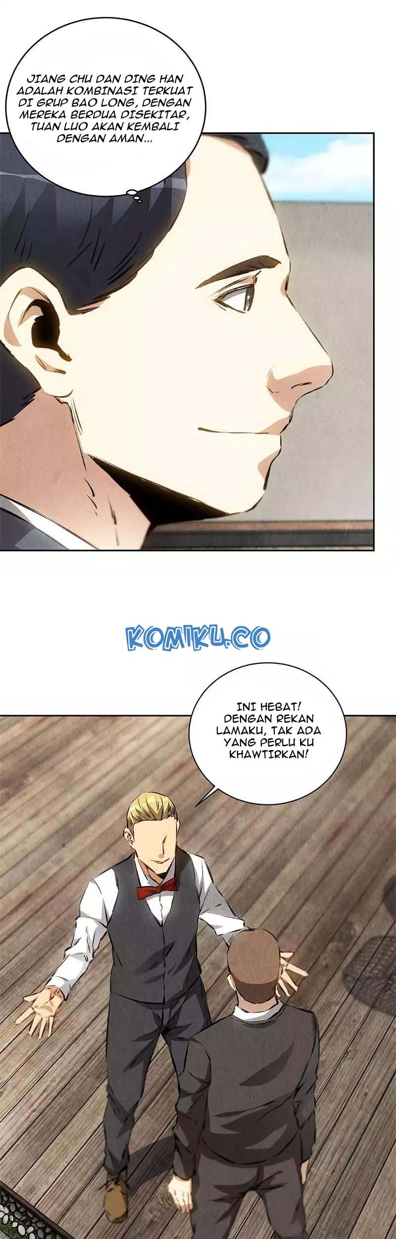 I Was Trash Chapter 109 Gambar 21