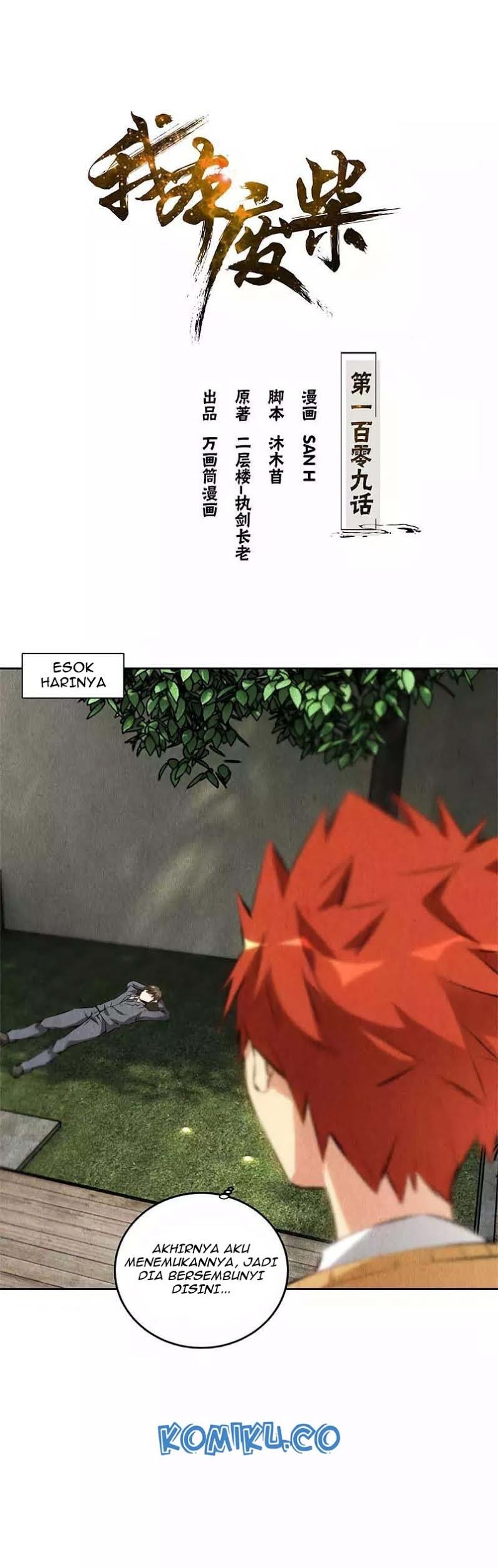 Baca  I Was Trash Chapter 109 Gambar 2