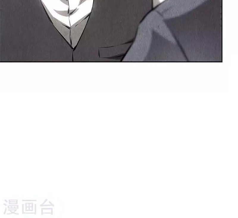 I Was Trash Chapter 109 Gambar 15