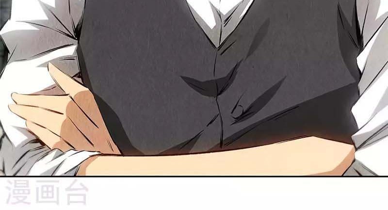 I Was Trash Chapter 109 Gambar 17