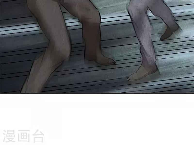 I Was Trash Chapter 117 Gambar 21