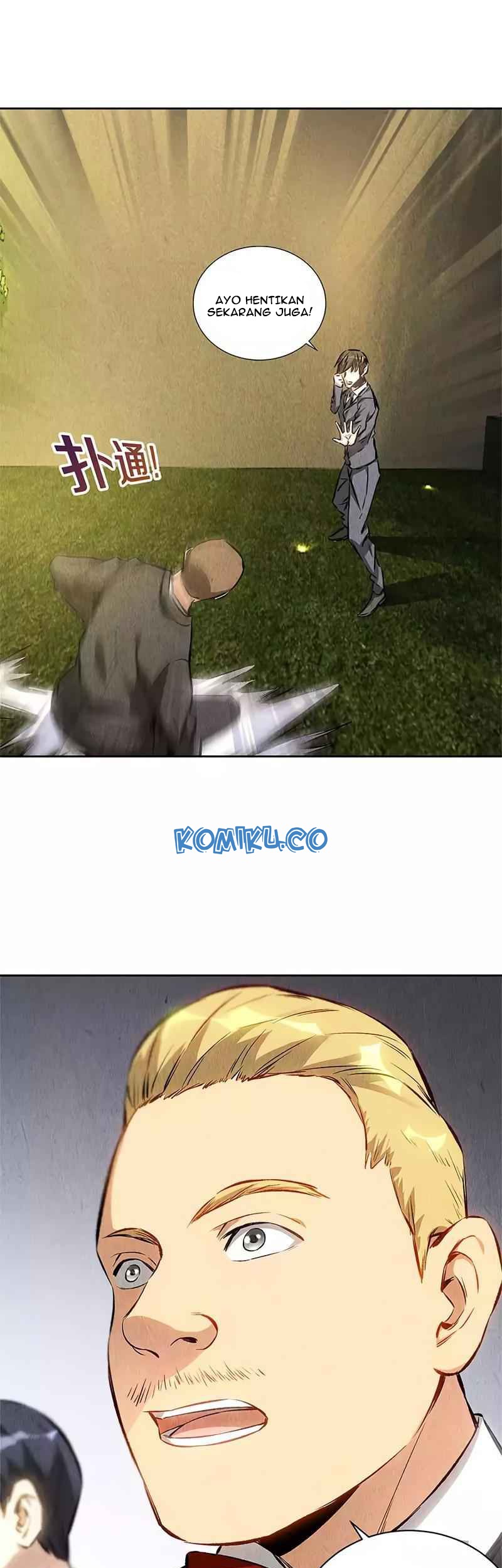 I Was Trash Chapter 117 Gambar 28