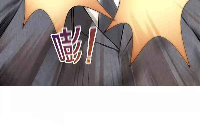 I Was Trash Chapter 117 Gambar 7