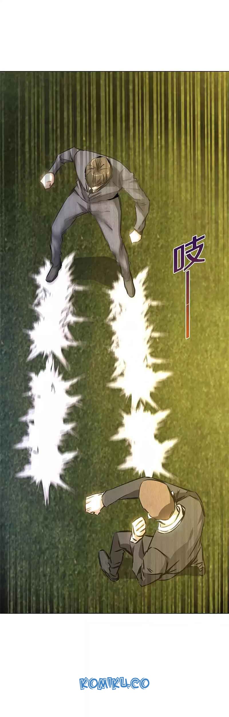 I Was Trash Chapter 117 Gambar 8