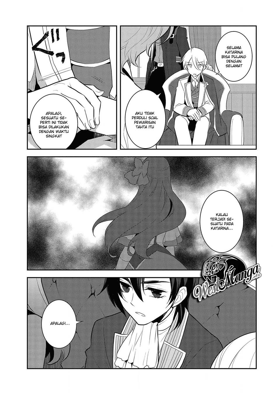 Otome Game no Hametsu Flag shika nai Akuyaku Reijou ni Tensei shite shimatta Chapter 29 Gambar 7