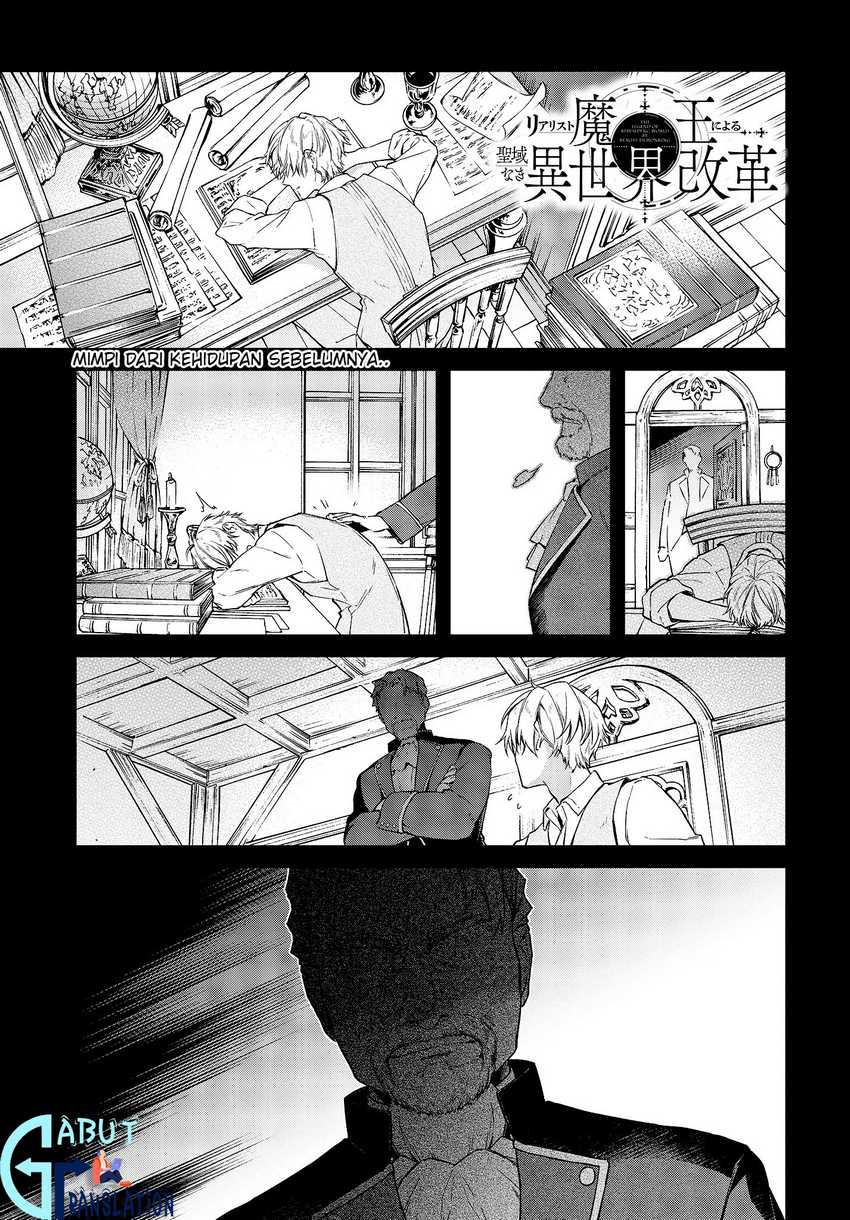 Baca Realist Maou Niyoru Seiiki Naki Isekai Kaikaku Chapter 8 Gambar 2