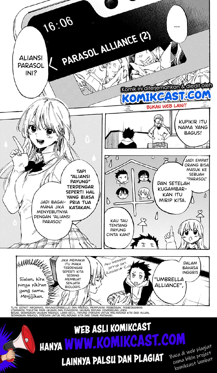 Parasol Alliance Chapter 01 Gambar 11