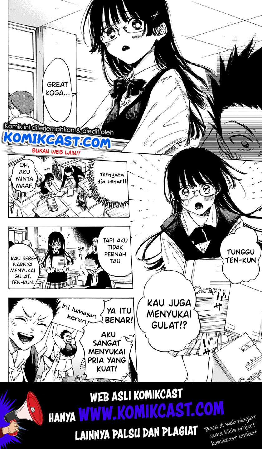 Parasol Alliance Chapter 01 Gambar 14