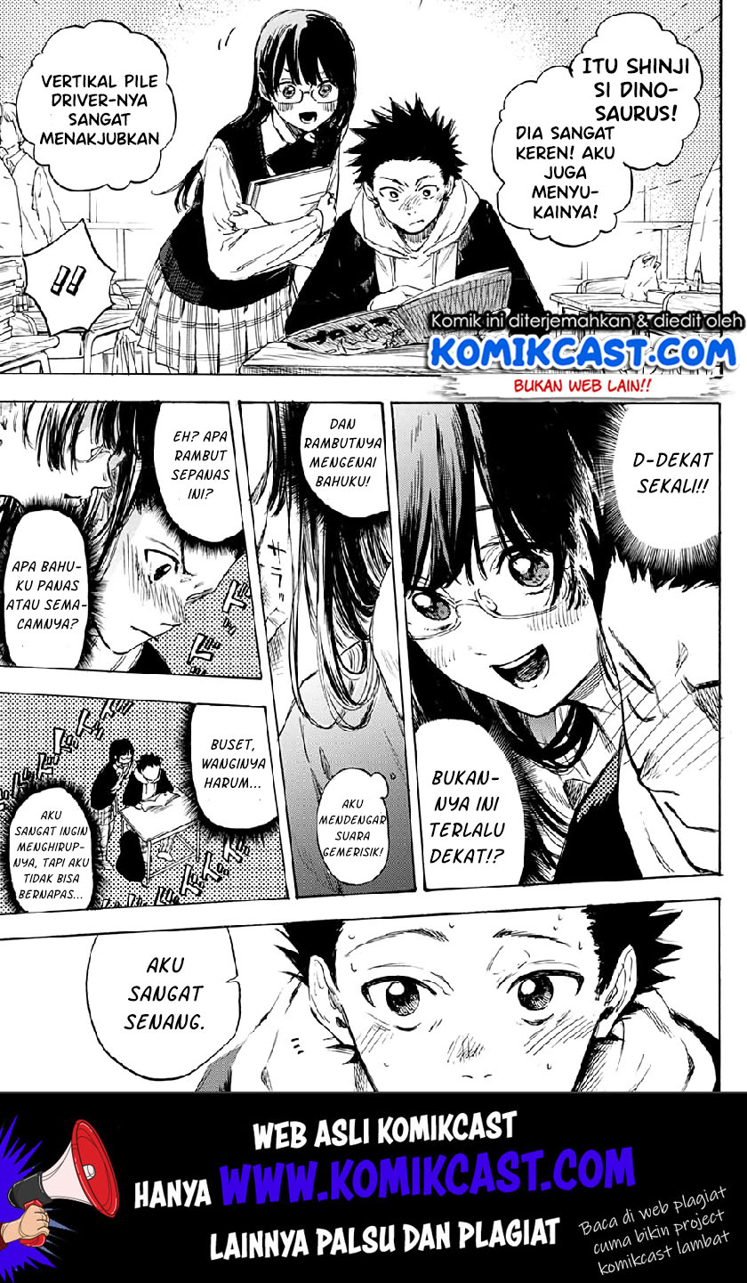 Parasol Alliance Chapter 01 Gambar 15