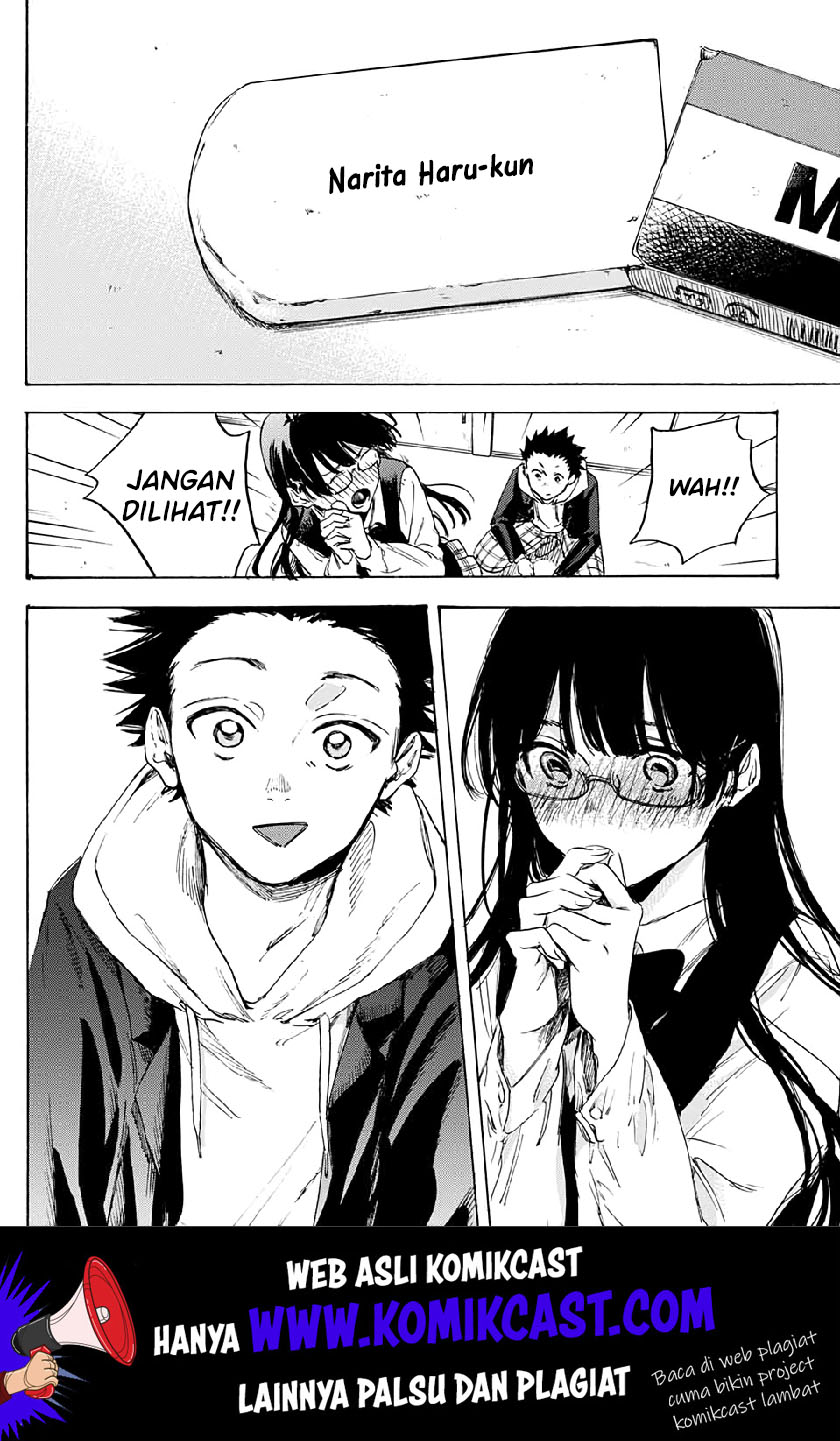 Parasol Alliance Chapter 01 Gambar 26