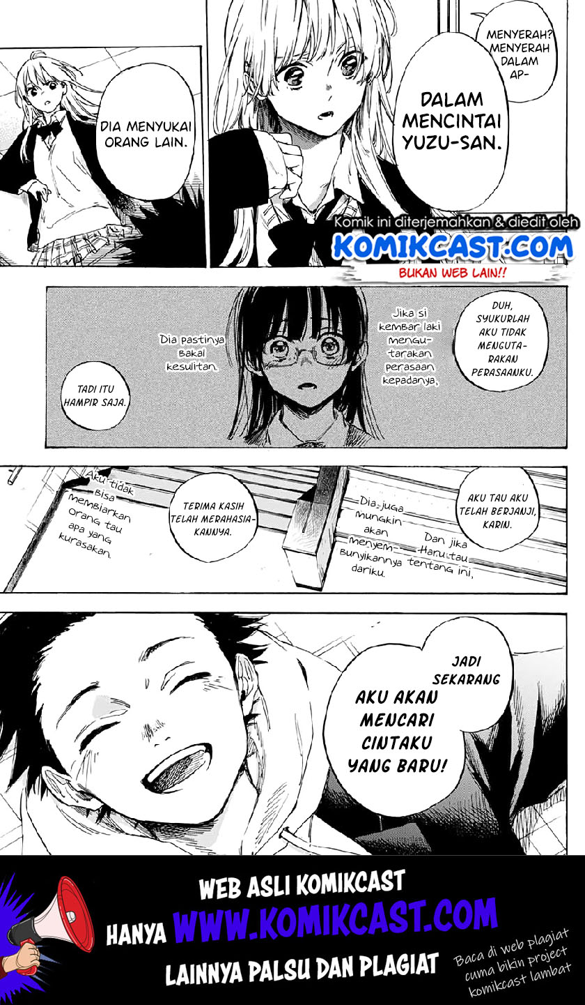 Parasol Alliance Chapter 01 Gambar 29