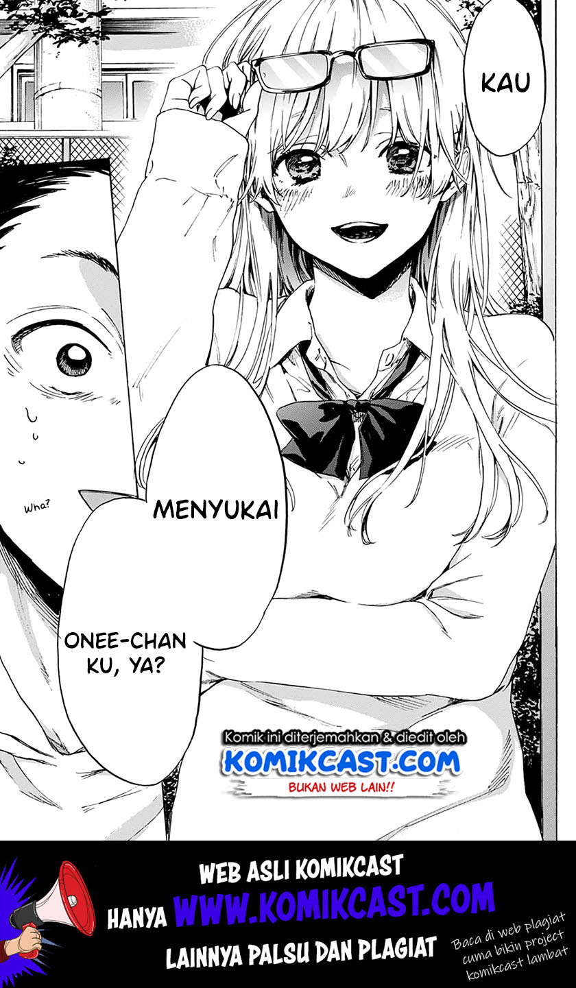 Parasol Alliance Chapter 01 Gambar 3