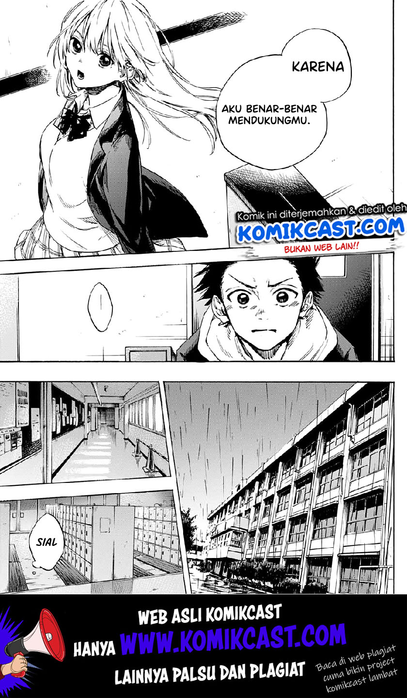 Parasol Alliance Chapter 01 Gambar 31