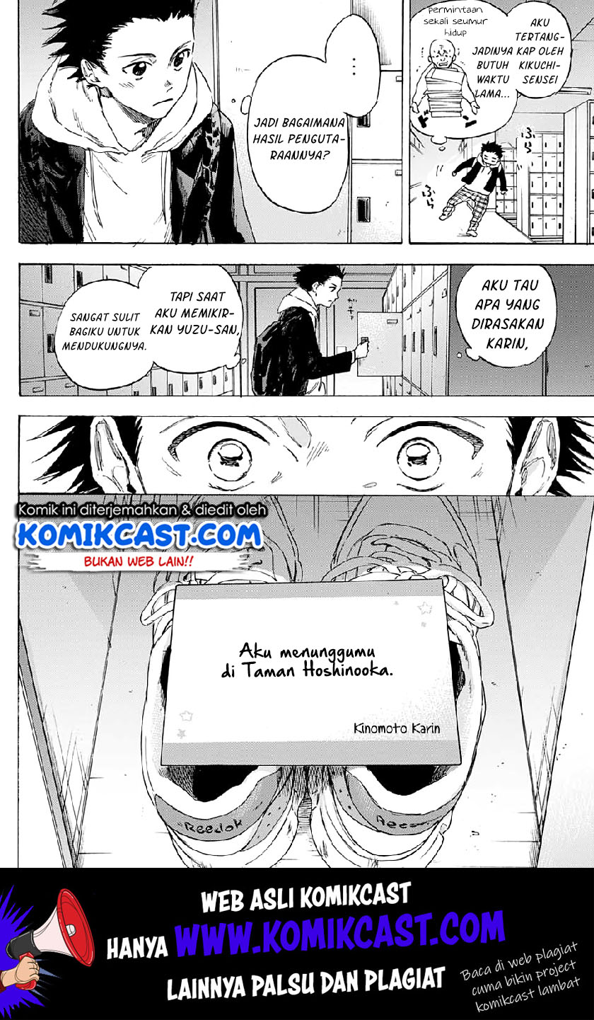Parasol Alliance Chapter 01 Gambar 32