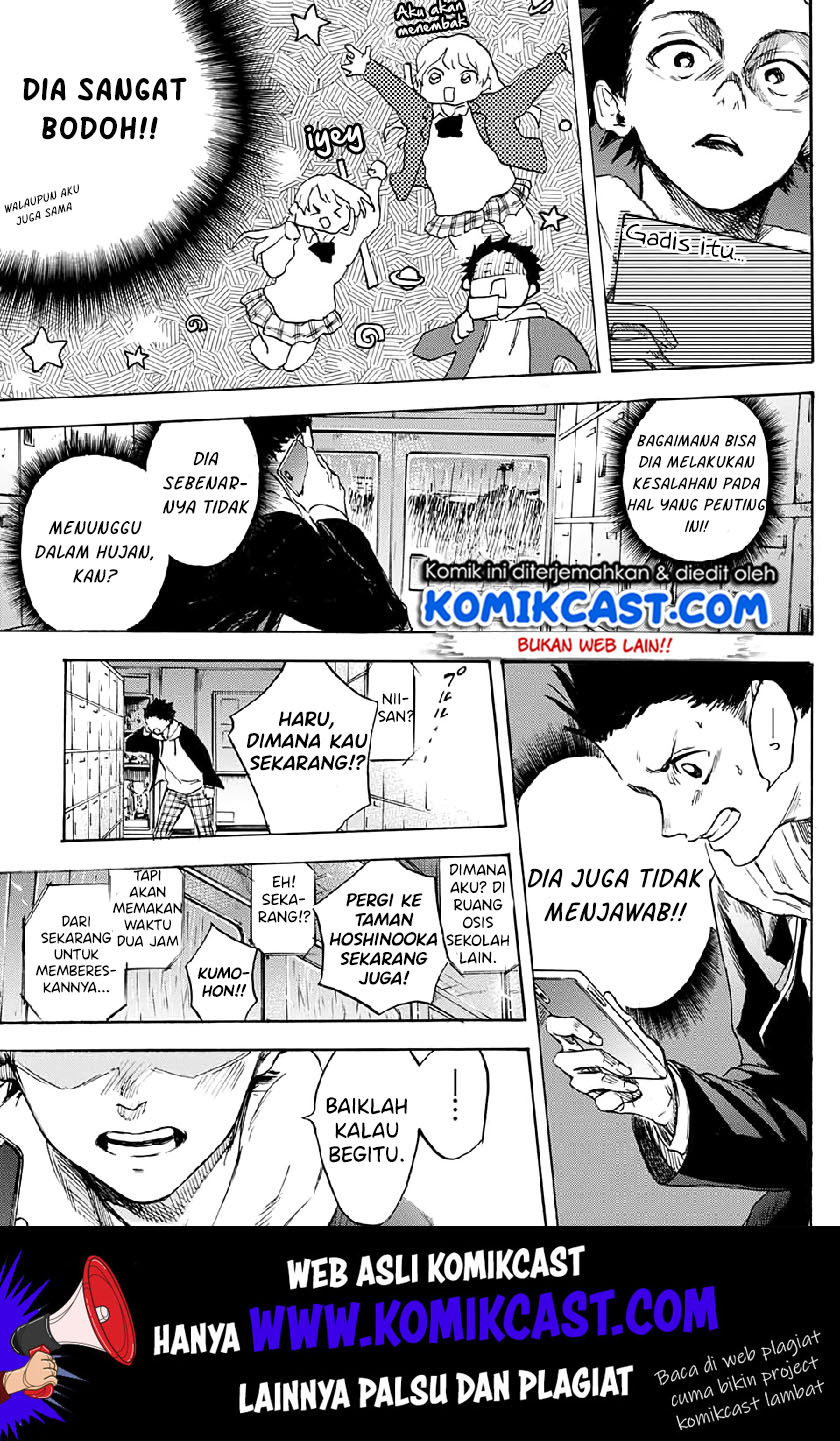 Parasol Alliance Chapter 01 Gambar 33