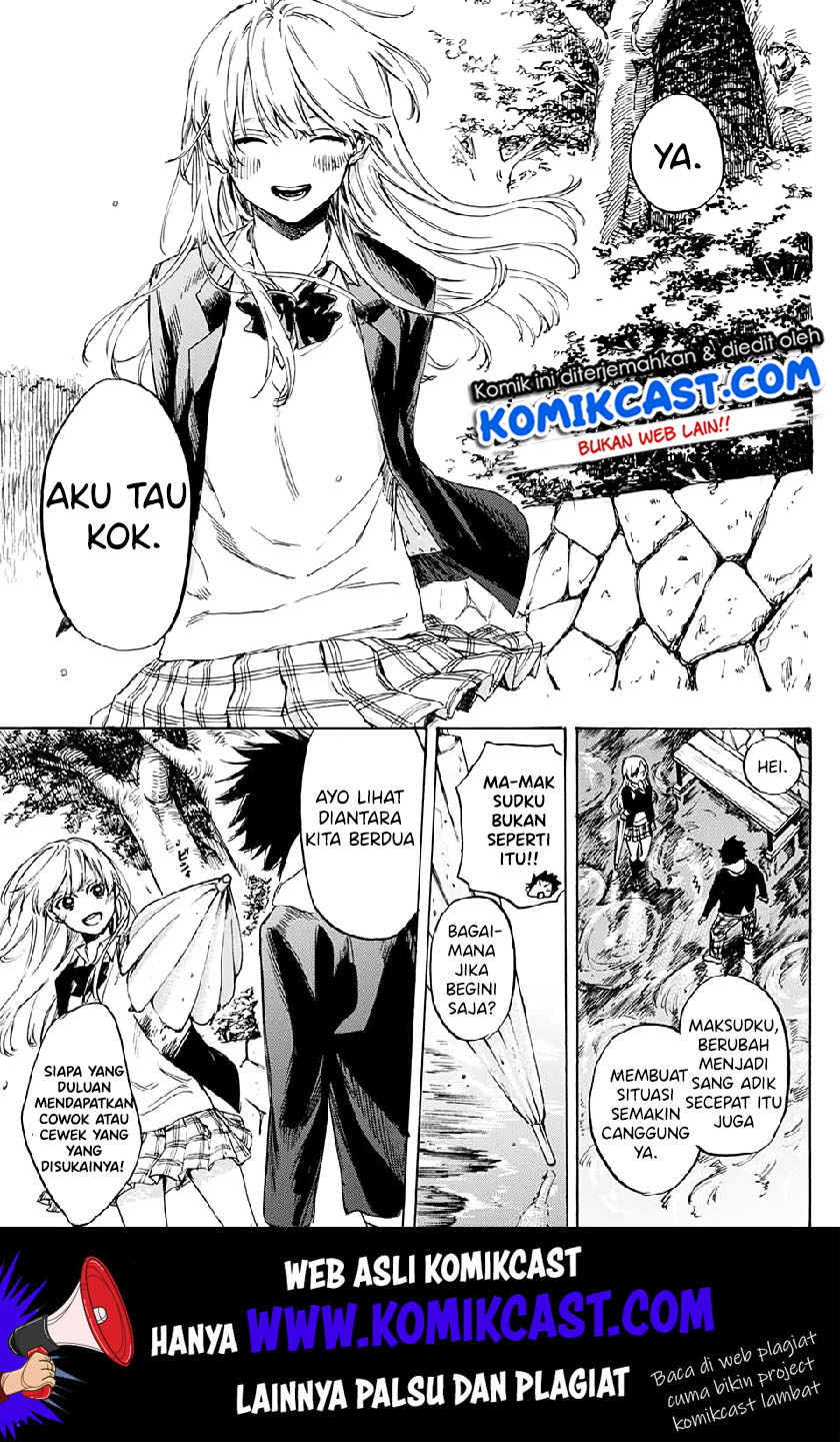 Parasol Alliance Chapter 01 Gambar 44