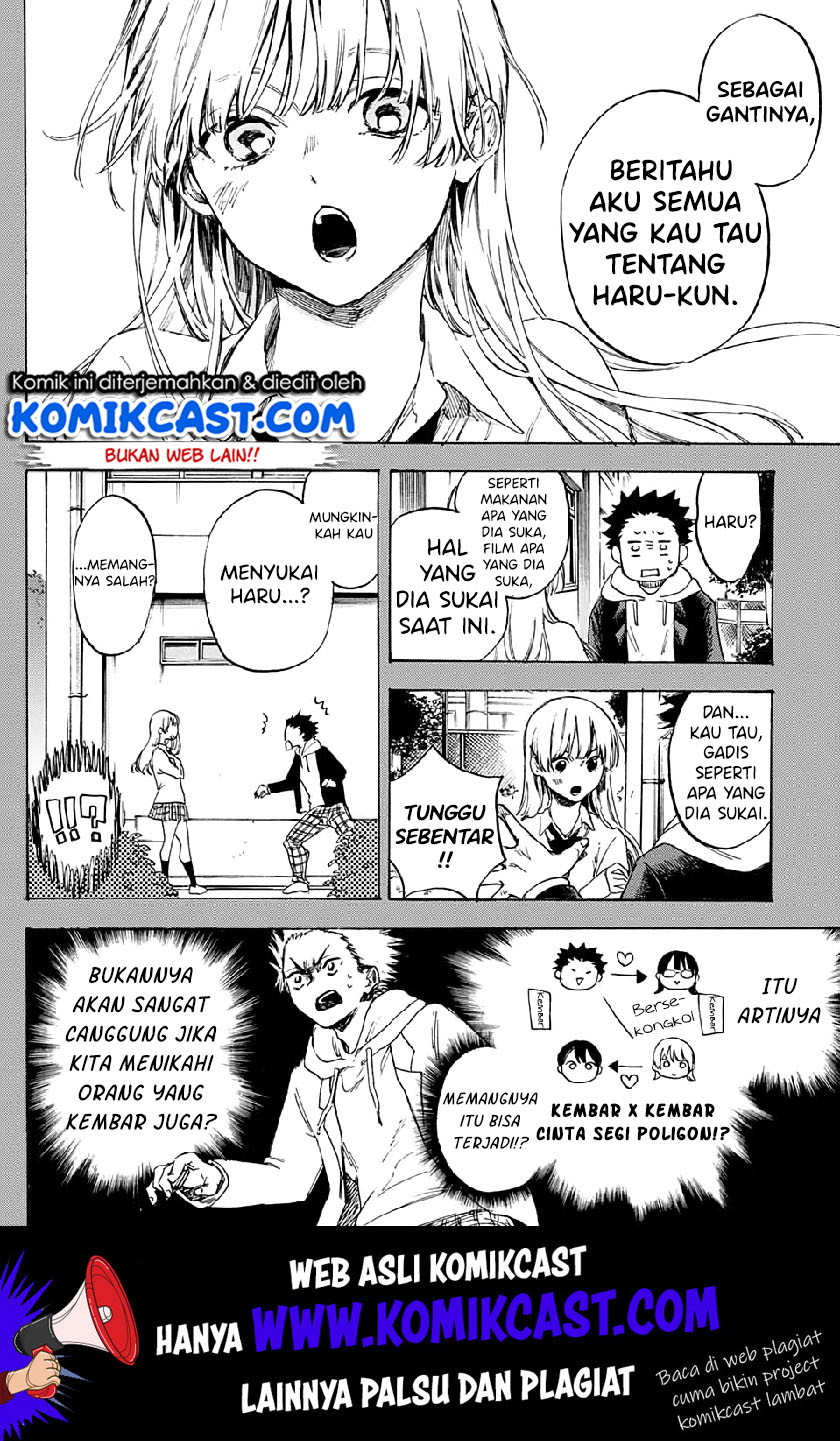 Parasol Alliance Chapter 01 Gambar 6