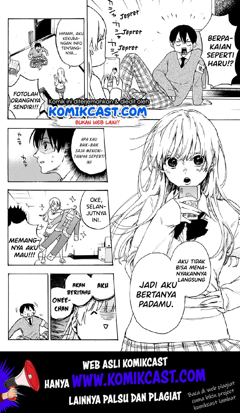 Parasol Alliance Chapter 01 Gambar 8