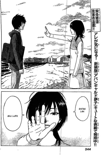 Aku no Hana Chapter 54 Gambar 6