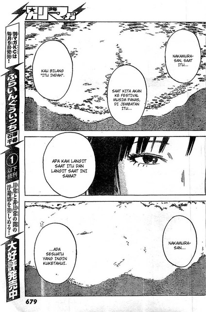 Aku no Hana Chapter 53 Gambar 33