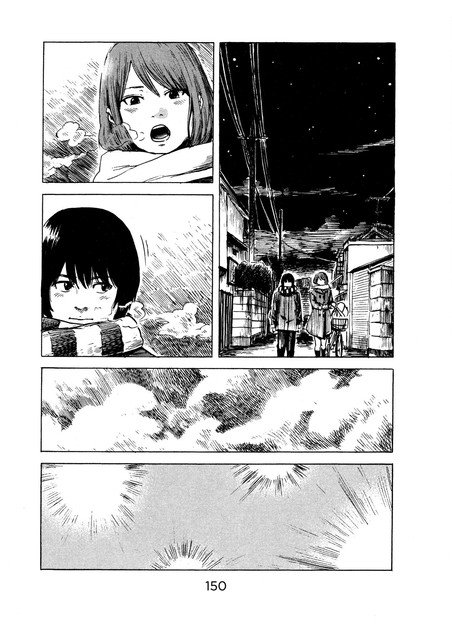 Aku no Hana Chapter 47 Gambar 5
