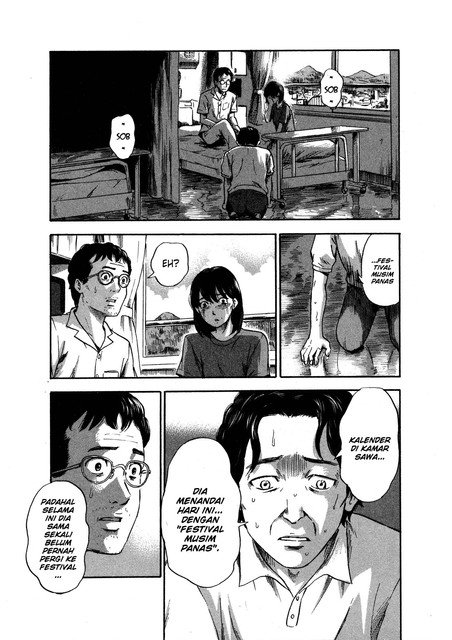 Aku no Hana Chapter 32 Gambar 12