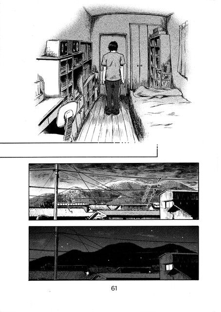 Aku no Hana Chapter 29 Gambar 23