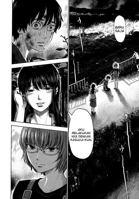 Aku no Hana Chapter 27 Gambar 3