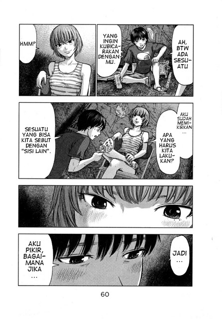 Aku no Hana Chapter 24 Gambar 26