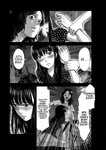 Aku no Hana Chapter 23 Gambar 11