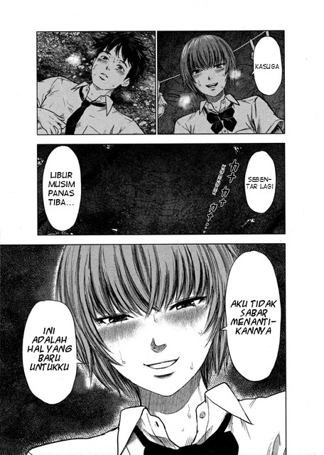 Aku no Hana Chapter 23 Gambar 24