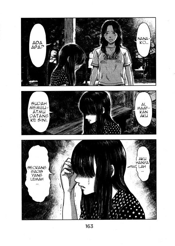 Aku no Hana Chapter 22 Gambar 25