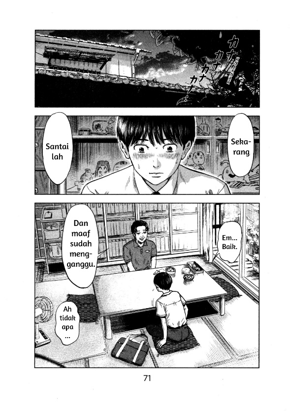 Aku no Hana Chapter 20 Gambar 3