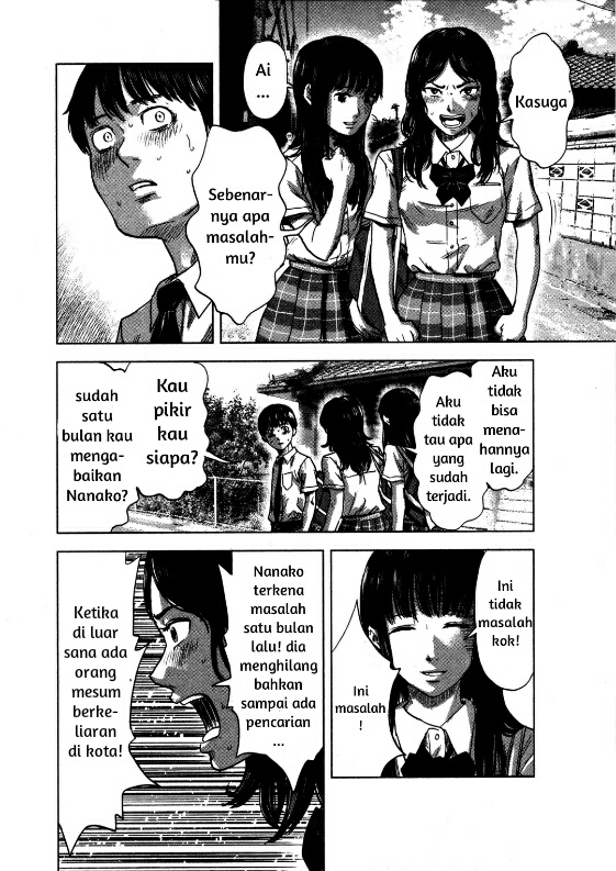 Aku no Hana Chapter 18 Gambar 18